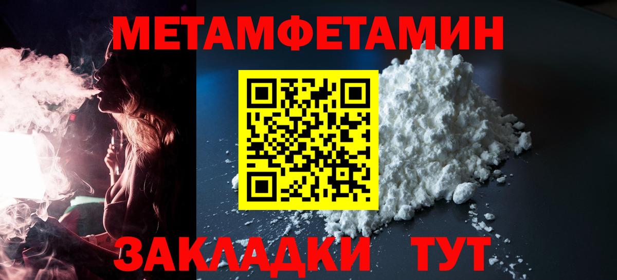 Amphetamine VHQ  Вход с VPN  кракен ТОР  Новосибирск  Amphetamine 