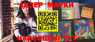 MDMA Premium VHQ Гусев