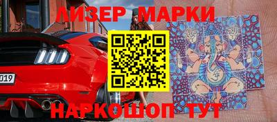 MDMA Гусь-Хрустальный