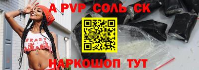 MDMA Гусь-Хрустальный