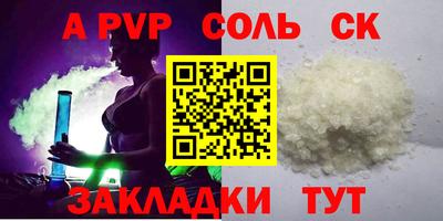 MDMA Premium VHQ Гусев