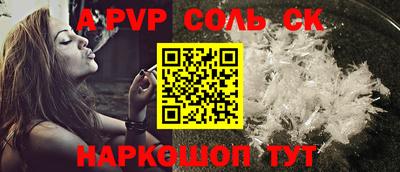 MDMA Гусь-Хрустальный
