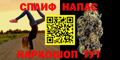 MDMA Гусь-Хрустальный