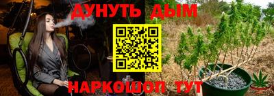 MDMA Гусиноозёрск