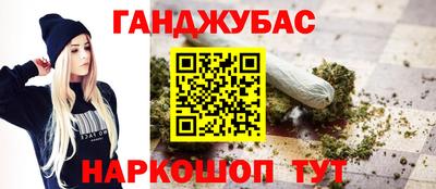 MDMA Гусиноозёрск