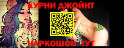 MDMA Premium VHQ Гусев
