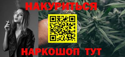 MDMA Гусь-Хрустальный