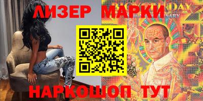 MDMA Premium VHQ Гусев