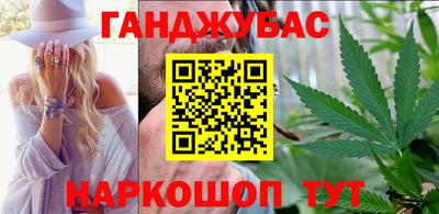 MDMA Гусиноозёрск