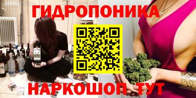 MDMA Premium VHQ Гусев