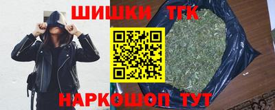 MDMA Гусиноозёрск