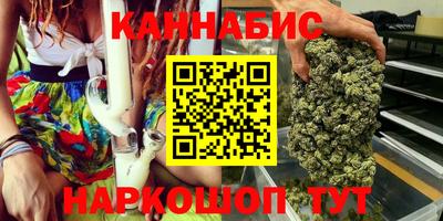 MDMA Гусиноозёрск