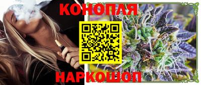 MDMA Гусиноозёрск