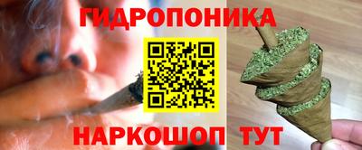 MDMA Premium VHQ Гусев