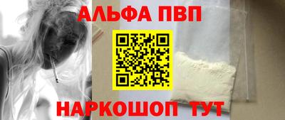 MDMA Premium VHQ Гусев