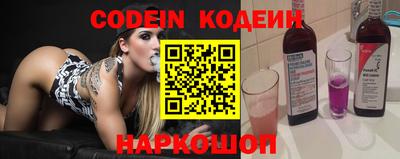 MDMA Гусиноозёрск