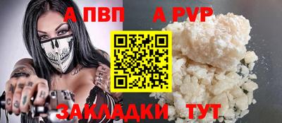 MDMA Premium VHQ Гусев