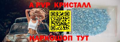 MDMA Гусь-Хрустальный