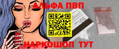 MDMA Premium VHQ Гусев