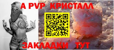 MDMA Premium VHQ Гусев