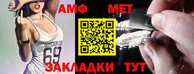MDMA Premium VHQ Гусев