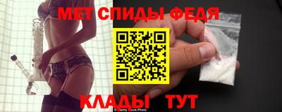 MDMA Гусь-Хрустальный