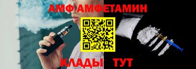 MDMA Premium VHQ Гусев