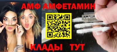 MDMA Гусиноозёрск