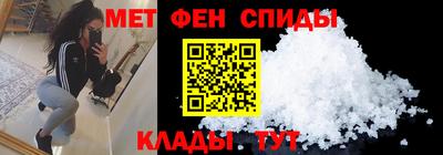 MDMA Гусиноозёрск