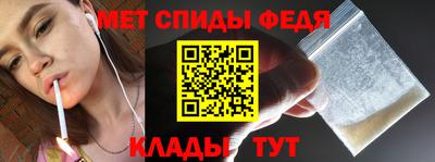 шишки Старая Купавна