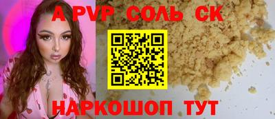 MDMA Гусь-Хрустальный