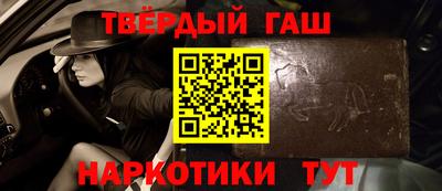 MDMA Гусь-Хрустальный