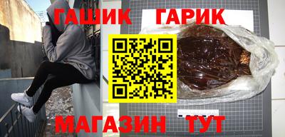 MDMA Гусь-Хрустальный