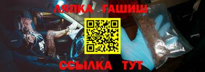 MDMA Гусь-Хрустальный