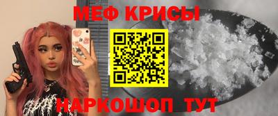 MDMA Premium VHQ Гусев