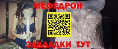 MDMA Premium VHQ Гусев