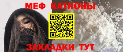 MDMA Гусь-Хрустальный